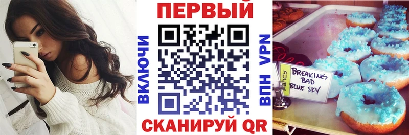 гидра рабочий сайт  Волгореченск  Амфетамин Premium 