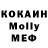 MDMA VHQ Ruslan Simonov