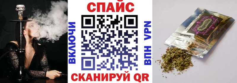 Бутират оксибутират  где можно купить наркотик  Волгореченск 