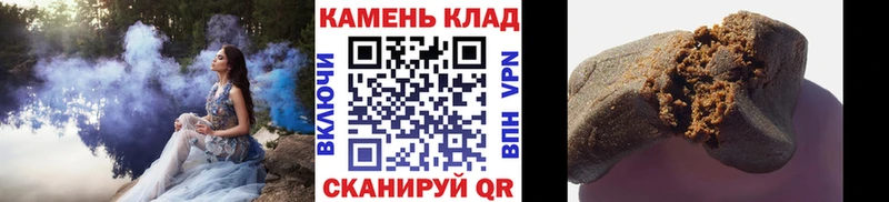 ГАШ индика сатива  кракен ТОР  Волгореченск 