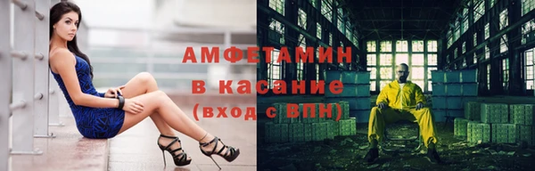 крисы Белоозёрский