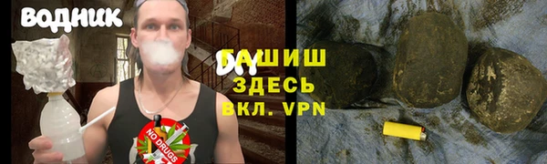 mdpv Беломорск