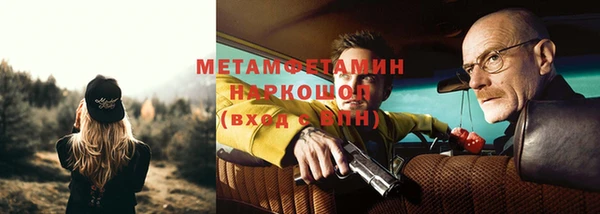 мескалин Краснотурьинск