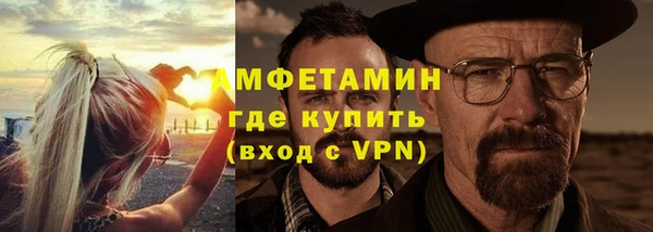mdpv Беломорск