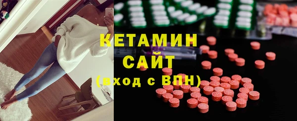 крисы Белоозёрский
