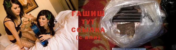 винт Баксан