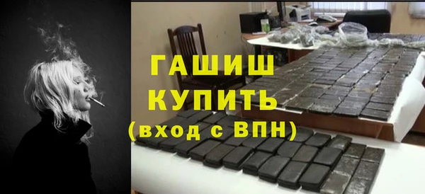 крисы Белоозёрский