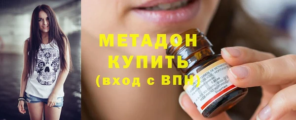 mdpv Беломорск