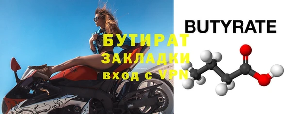 mdpv Беломорск