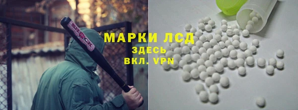 mdpv Беломорск