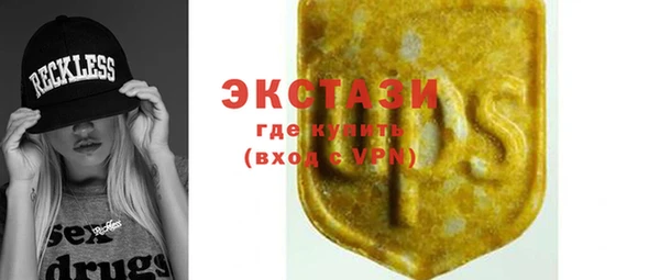 крисы Белоозёрский