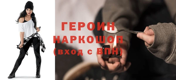 крисы Белоозёрский