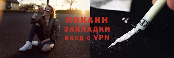 mdpv Беломорск