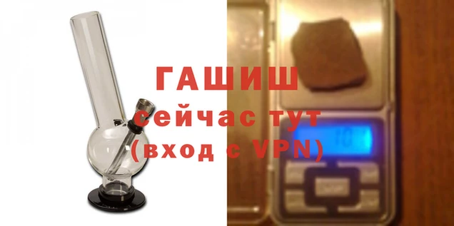 крисы Белоозёрский