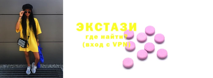 крисы Белоозёрский