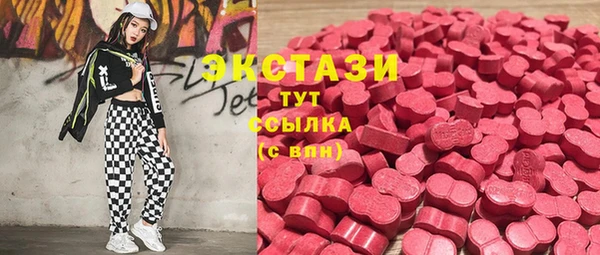 крисы Белоозёрский