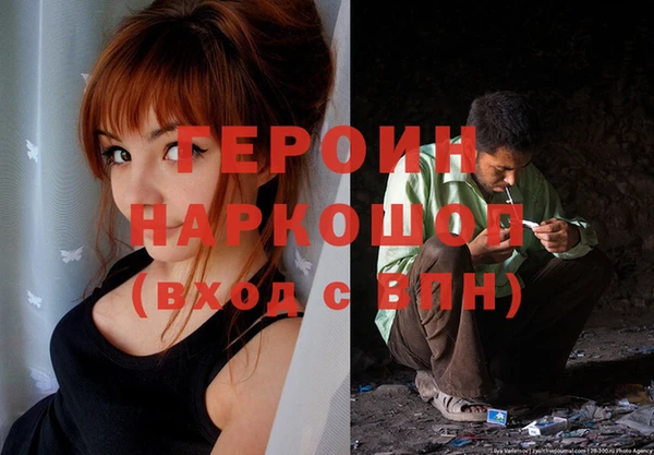крисы Белоозёрский