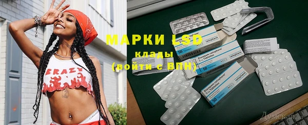 mdpv Беломорск