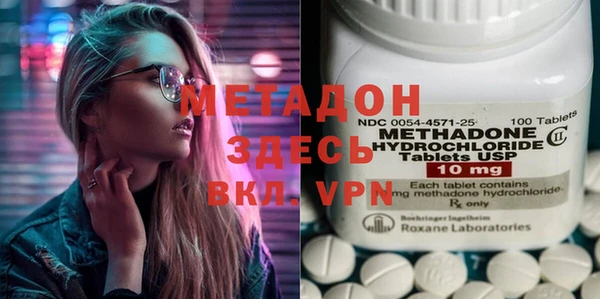 mdpv Беломорск