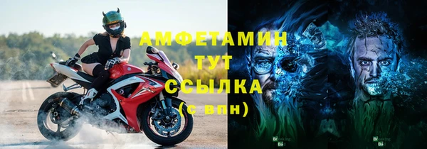 крисы Белоозёрский