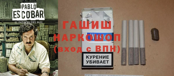 mdpv Беломорск