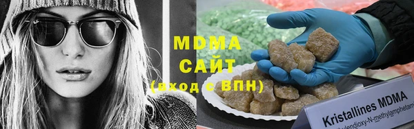 крисы Белоозёрский