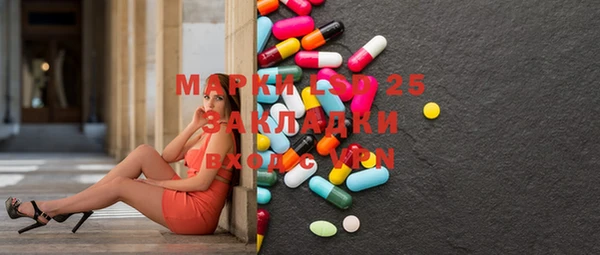 mdpv Беломорск
