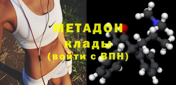 крисы Белоозёрский
